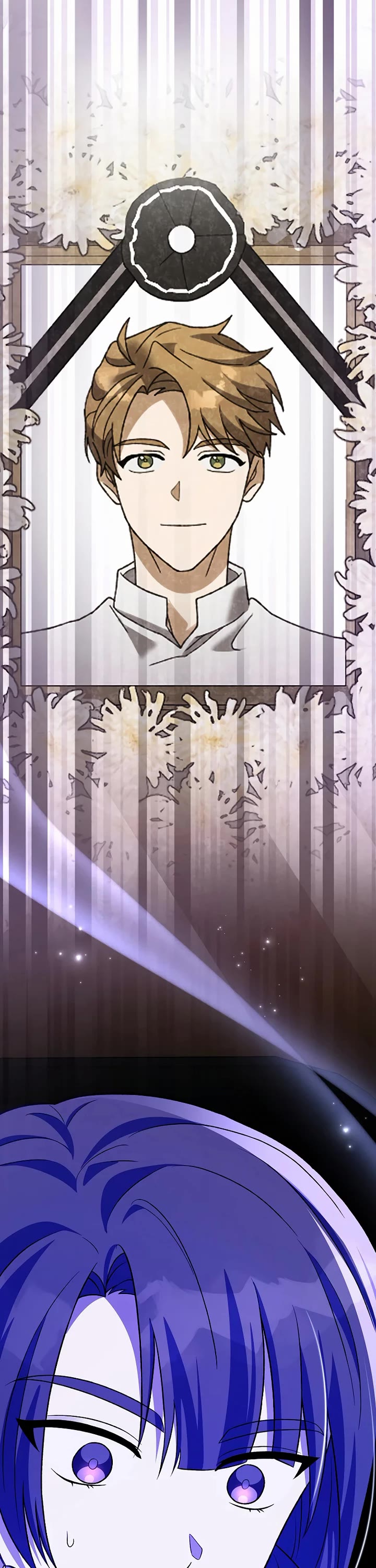 The Novel’s Extra chapter 148 page 27