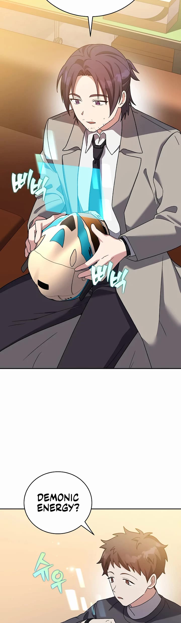 The Novel’s Extra chapter 148 page 36