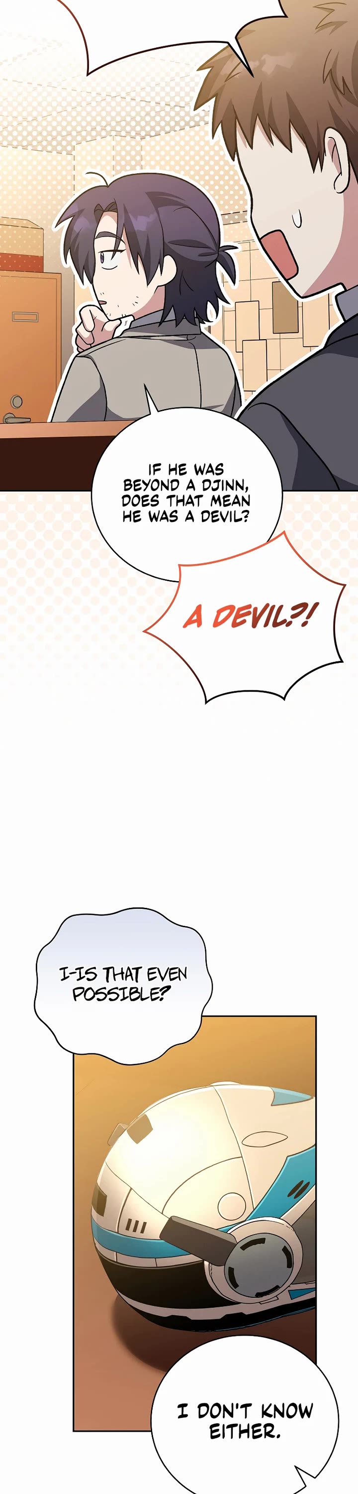 The Novel’s Extra chapter 148 page 39