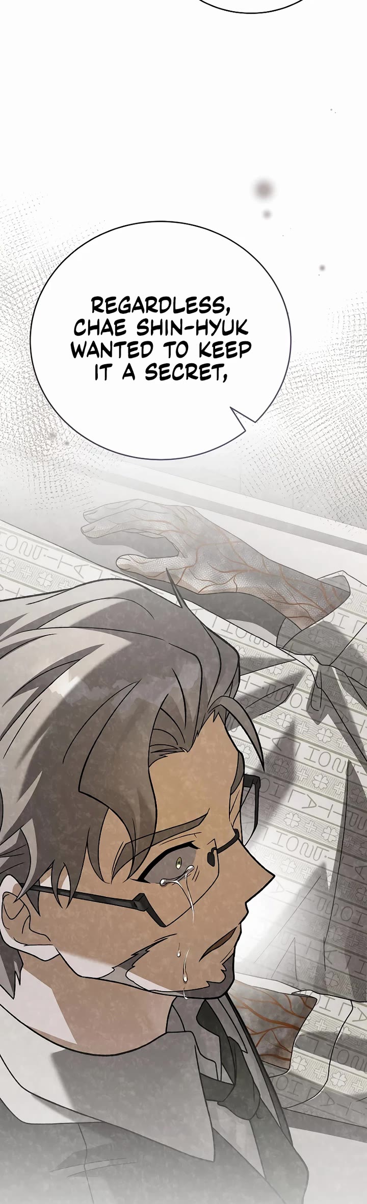 The Novel’s Extra chapter 148 page 40