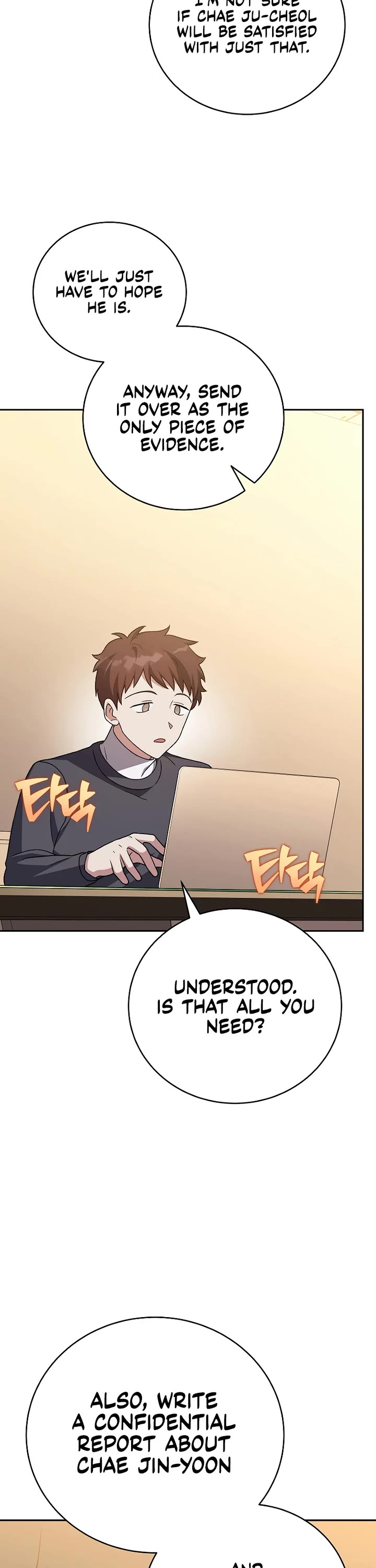 The Novel’s Extra chapter 148 page 43