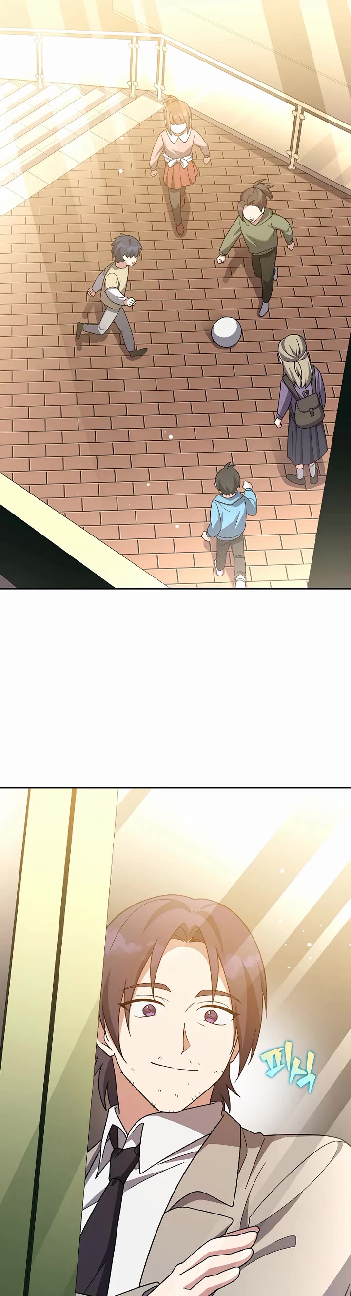 The Novel’s Extra chapter 148 page 48