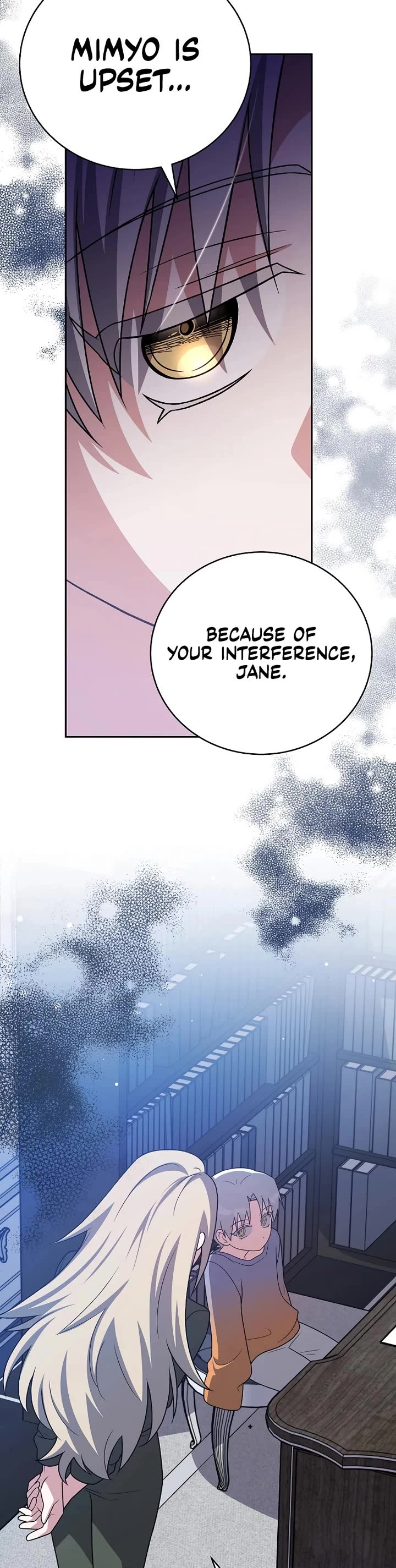 The Novel’s Extra chapter 149 page 12