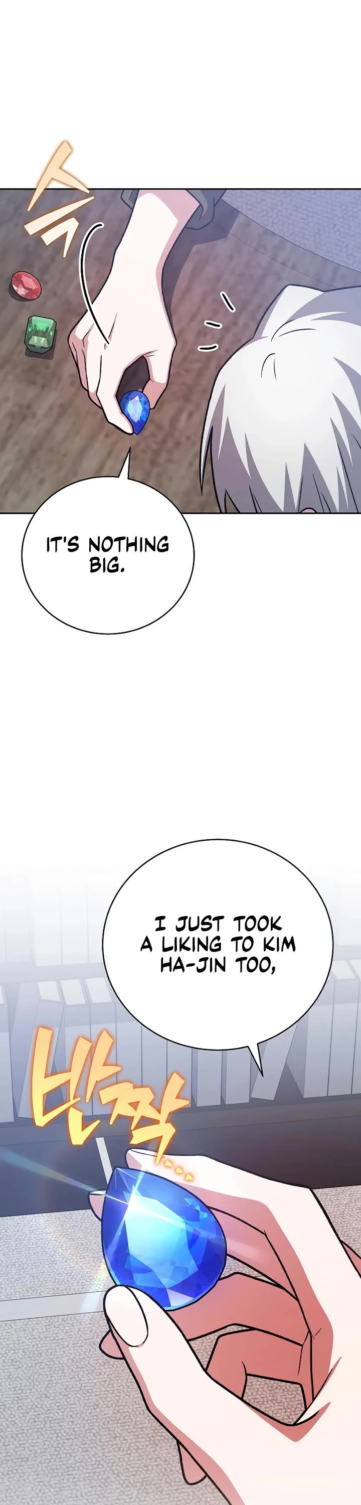 The Novel’s Extra chapter 149 page 14