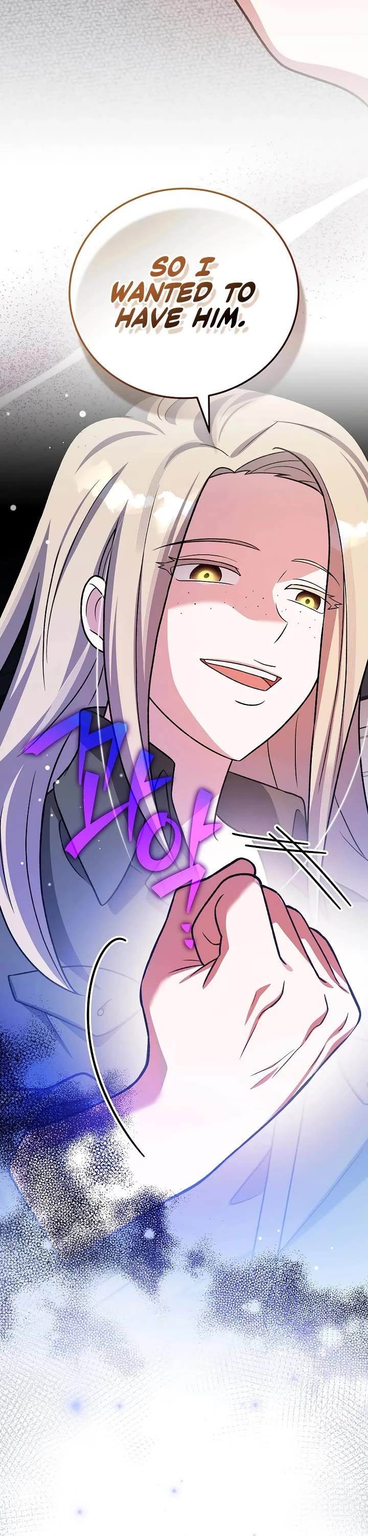 The Novel’s Extra chapter 149 page 15