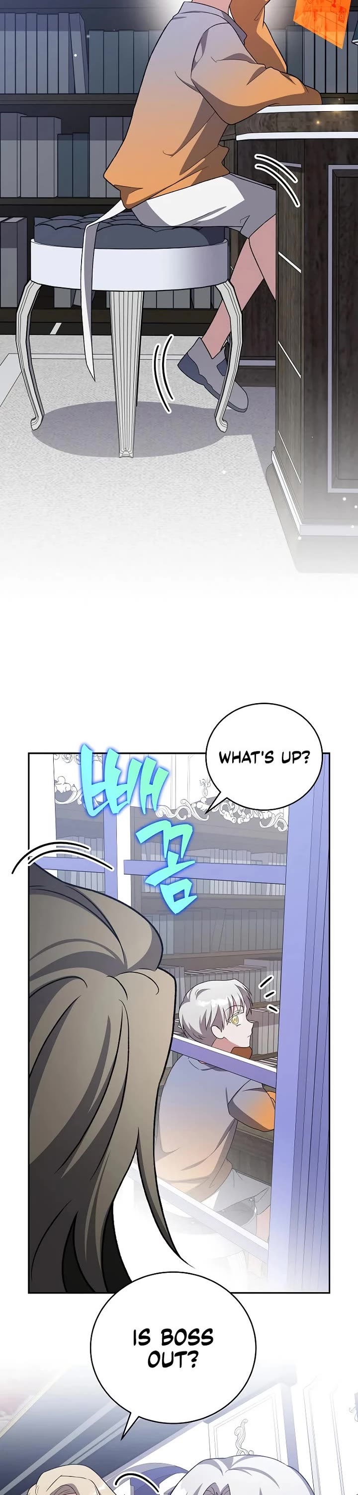 The Novel’s Extra chapter 149 page 2