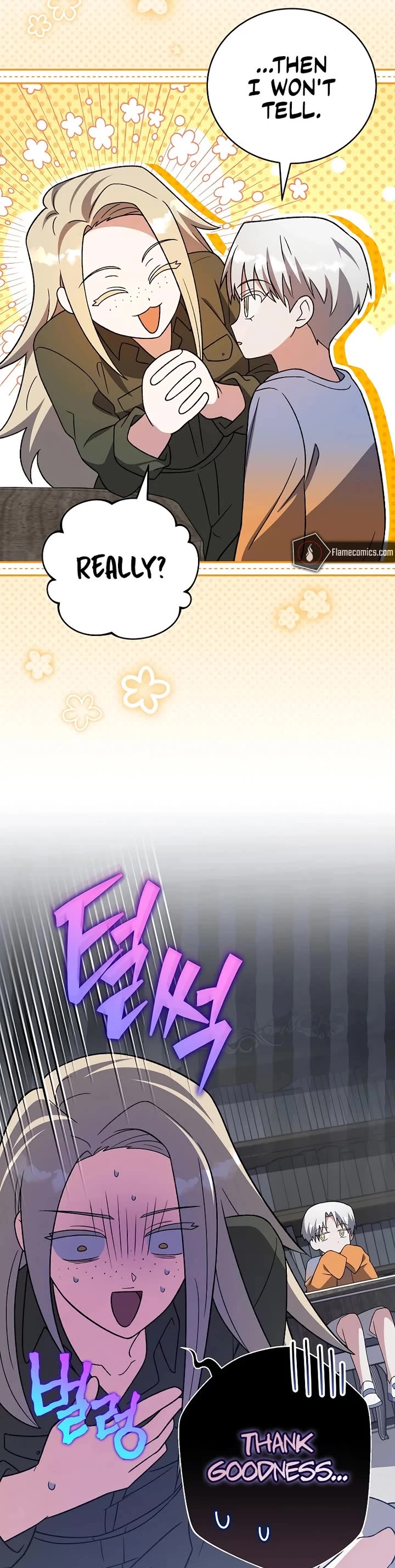 The Novel’s Extra chapter 149 page 20