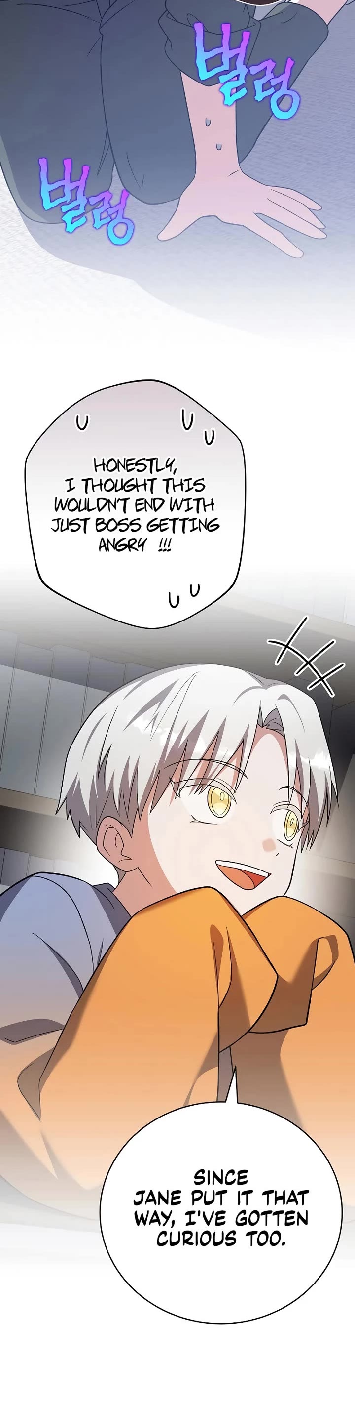 The Novel’s Extra chapter 149 page 21