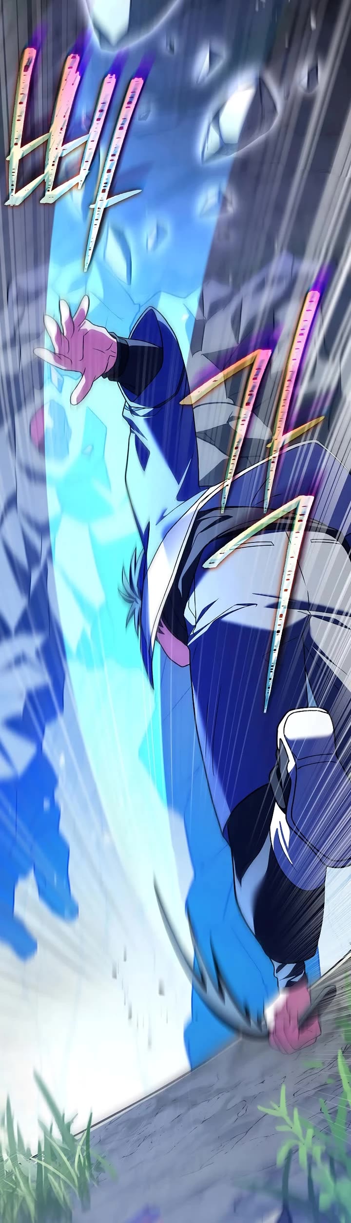 The Novel’s Extra chapter 149 page 25