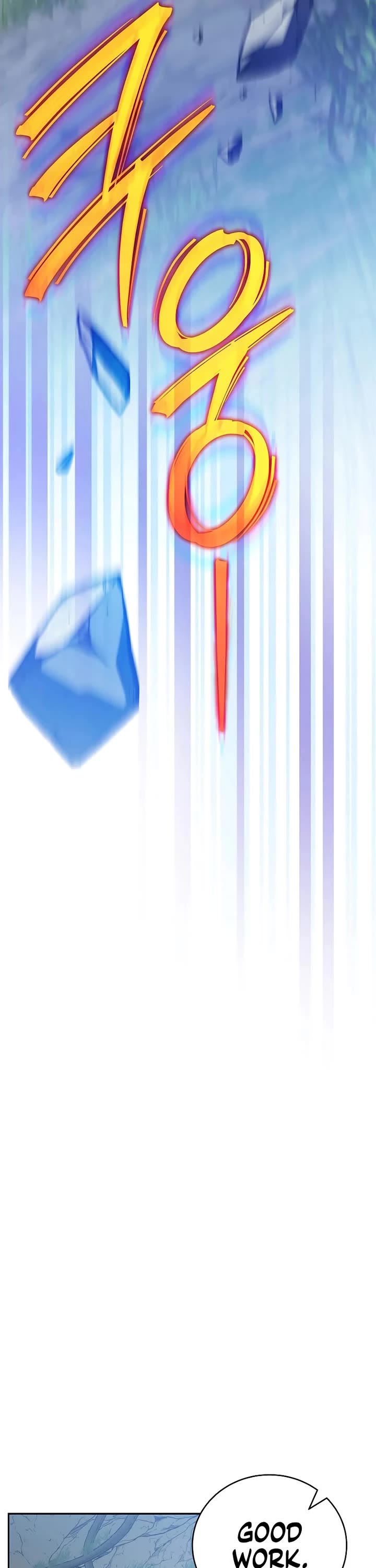 The Novel’s Extra chapter 149 page 26