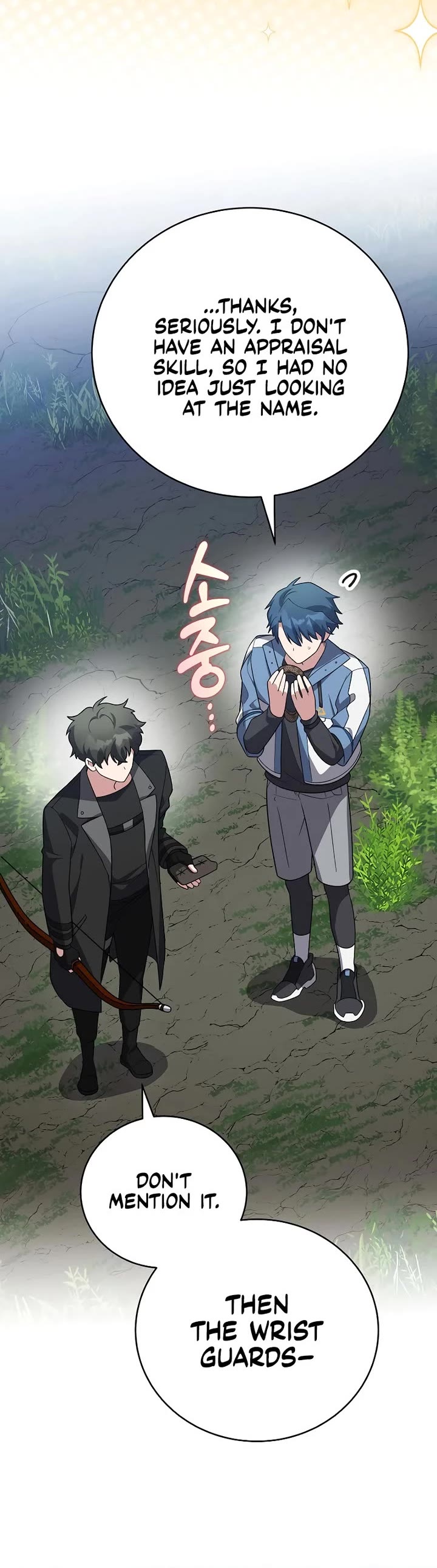 The Novel’s Extra chapter 149 page 37