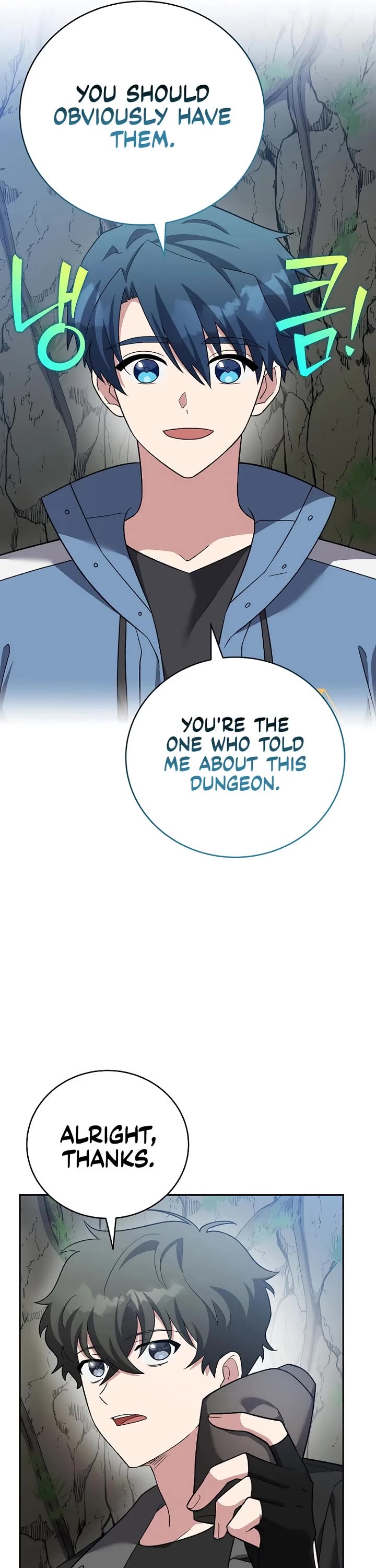 The Novel’s Extra chapter 149 page 38