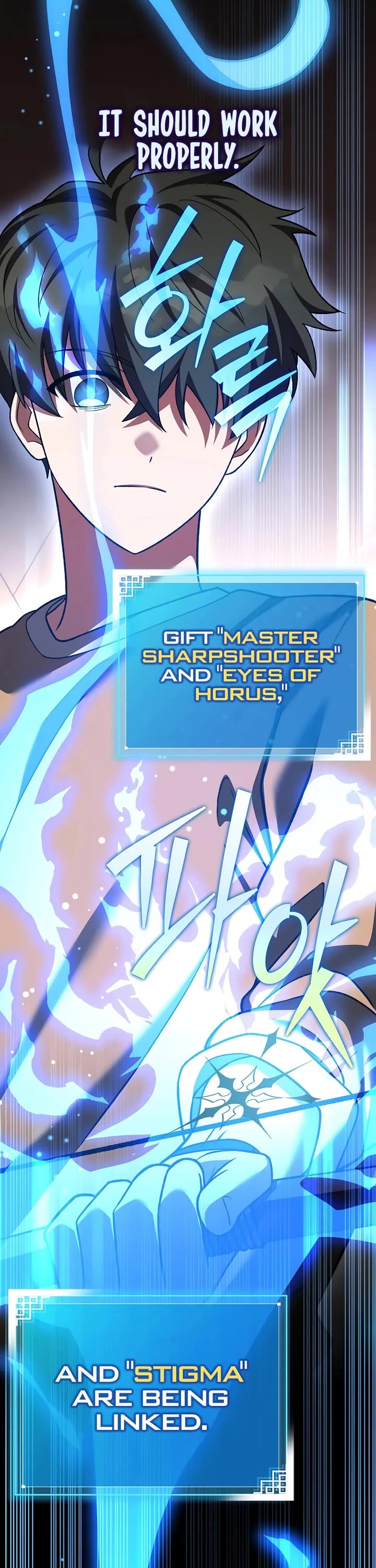 The Novel’s Extra chapter 149 page 51