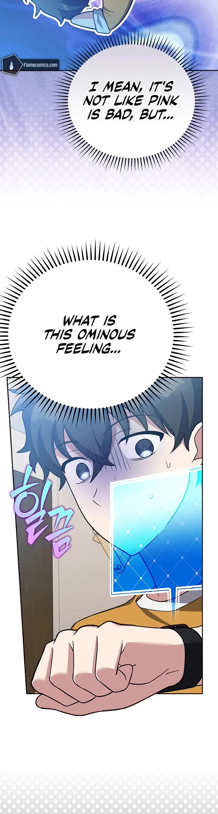 The Novel’s Extra chapter 149 page 60