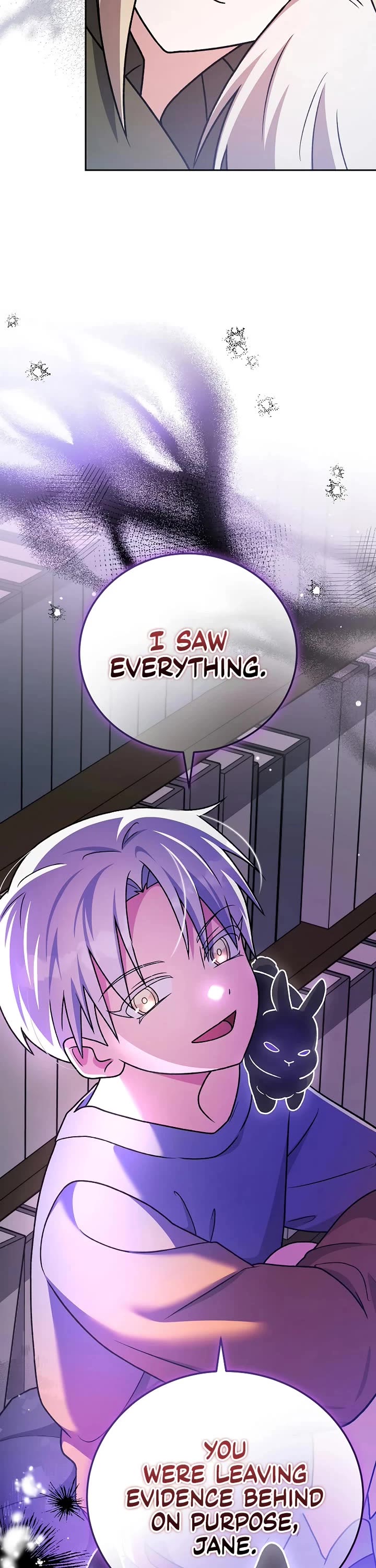 The Novel’s Extra chapter 149 page 7