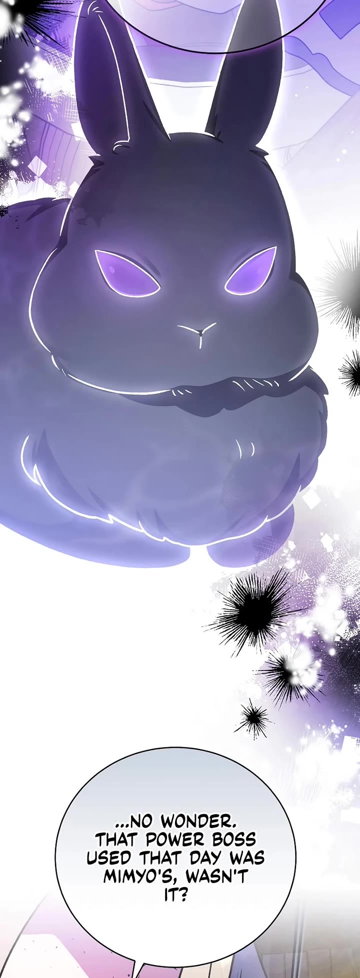 The Novel’s Extra chapter 149 page 8