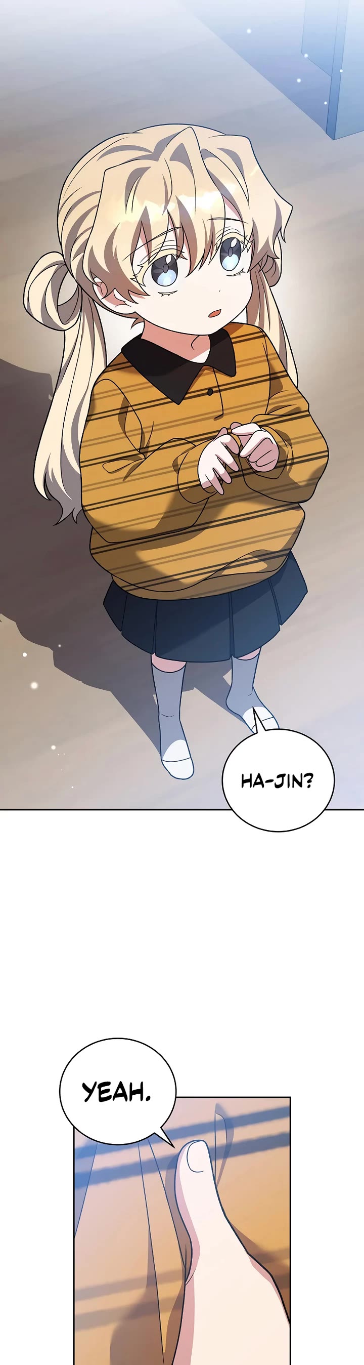 The Novel’s Extra chapter 150 page 12