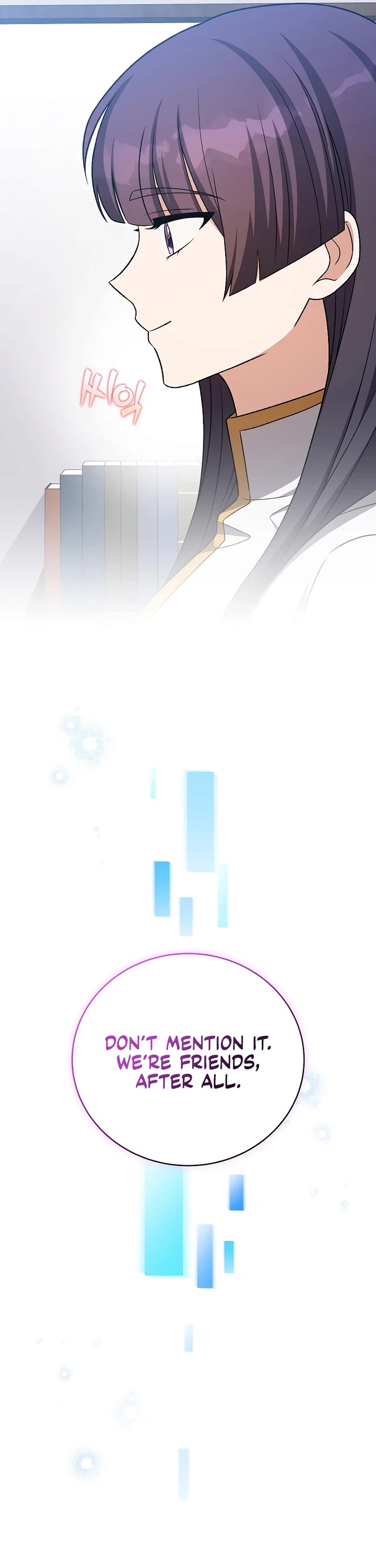 The Novel’s Extra chapter 150 page 26