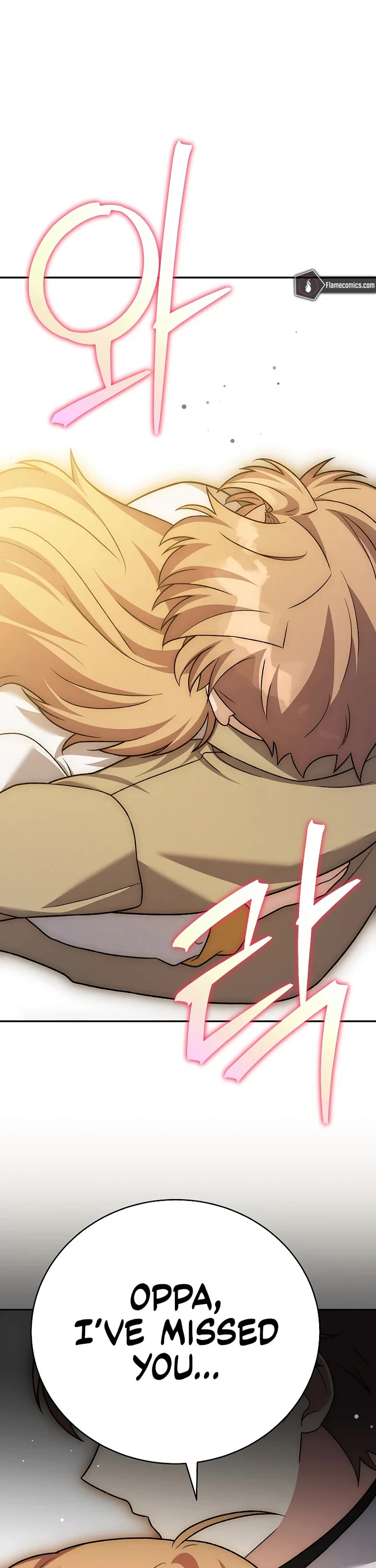 The Novel’s Extra chapter 150 page 30