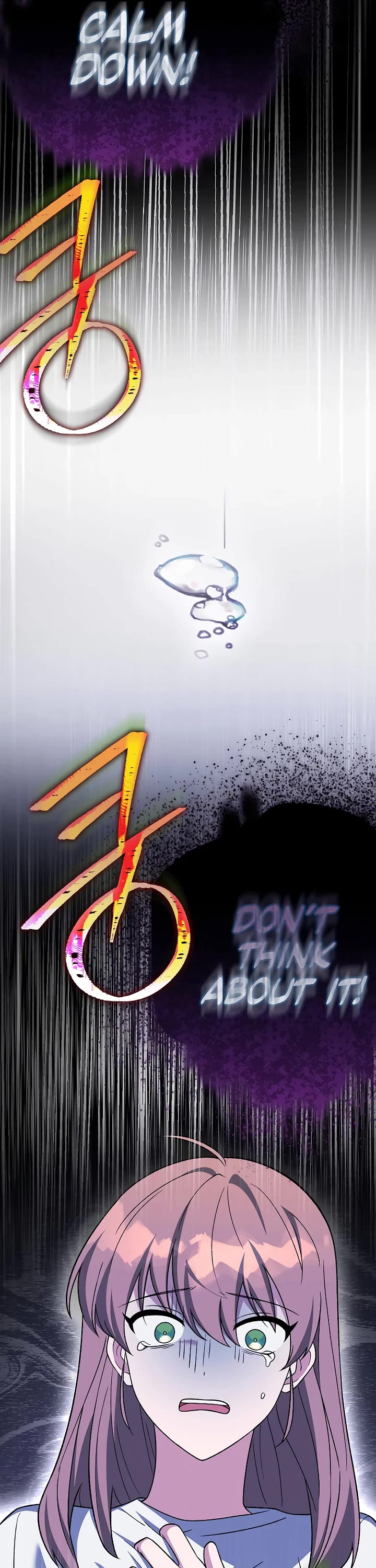 The Novel’s Extra chapter 150 page 38