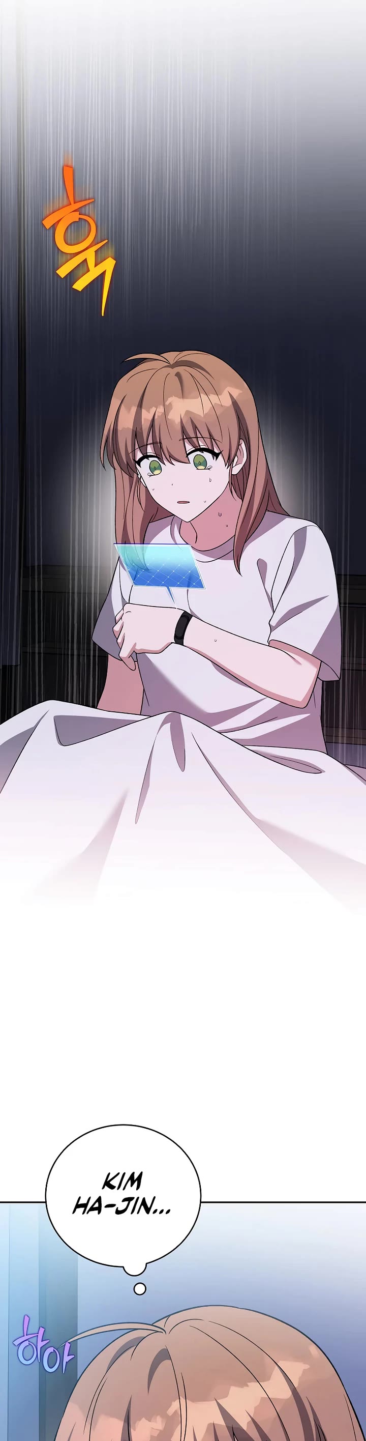 The Novel’s Extra chapter 150 page 40