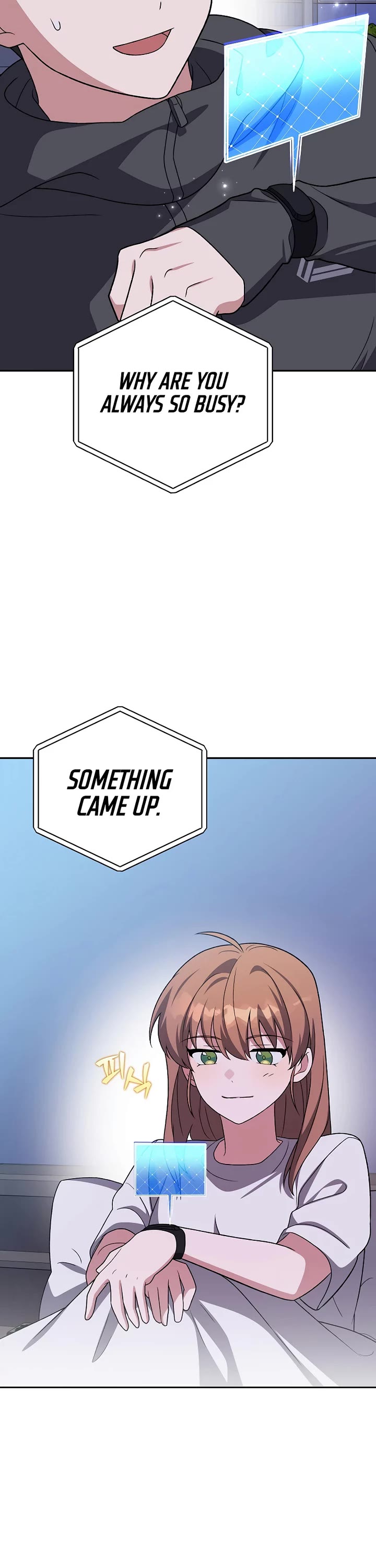 The Novel’s Extra chapter 150 page 47