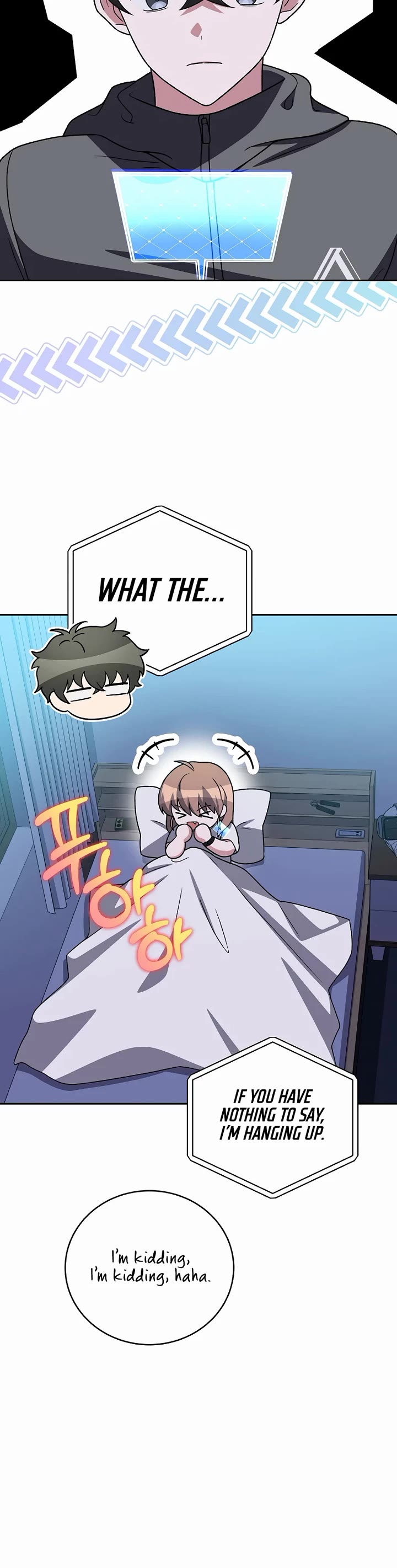 The Novel’s Extra chapter 150 page 53