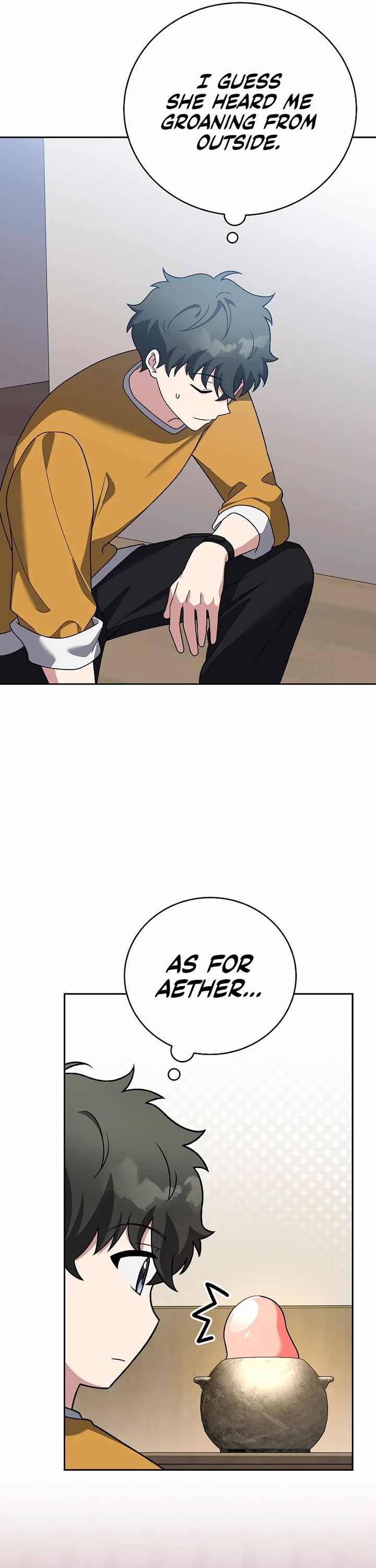 The Novel’s Extra chapter 150 page 7