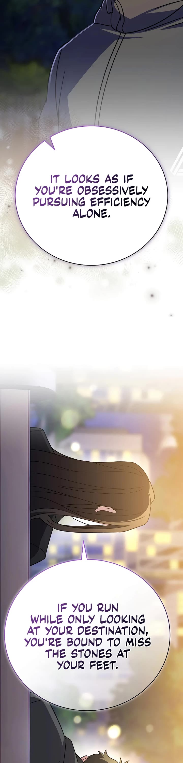 The Novel’s Extra chapter 151 page 11