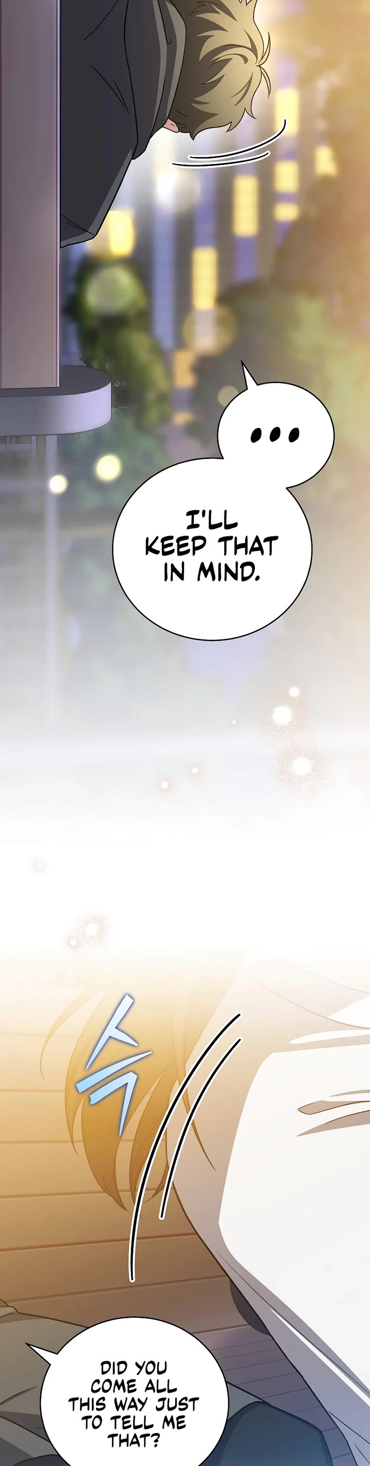 The Novel’s Extra chapter 151 page 12