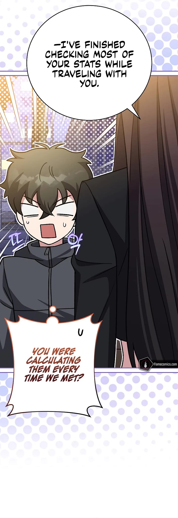The Novel’s Extra chapter 151 page 17