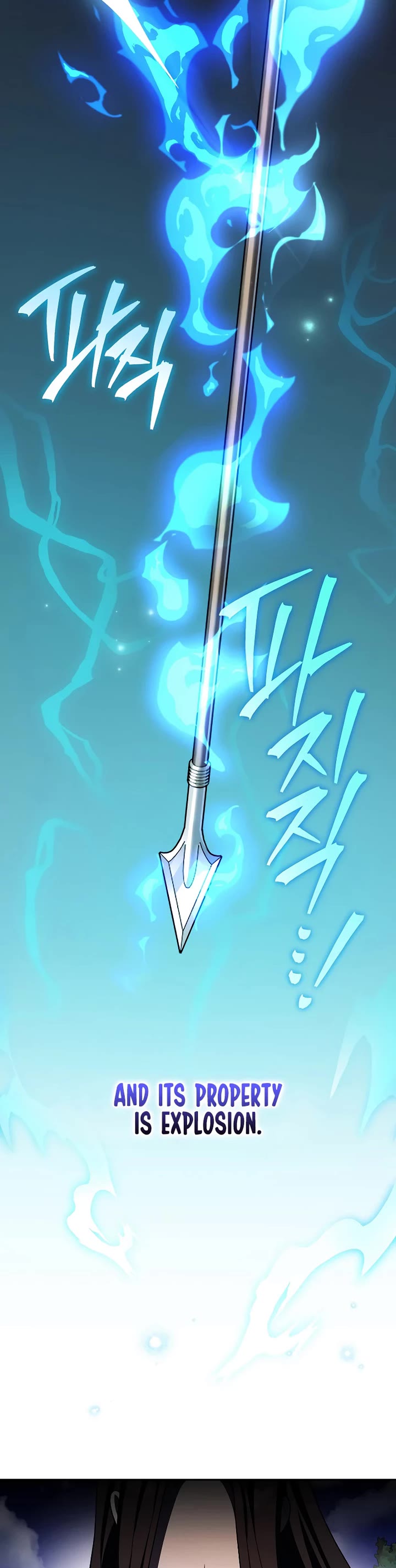 The Novel’s Extra chapter 151 page 28