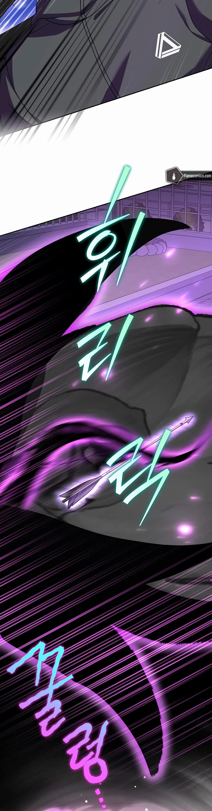 The Novel’s Extra chapter 151 page 40