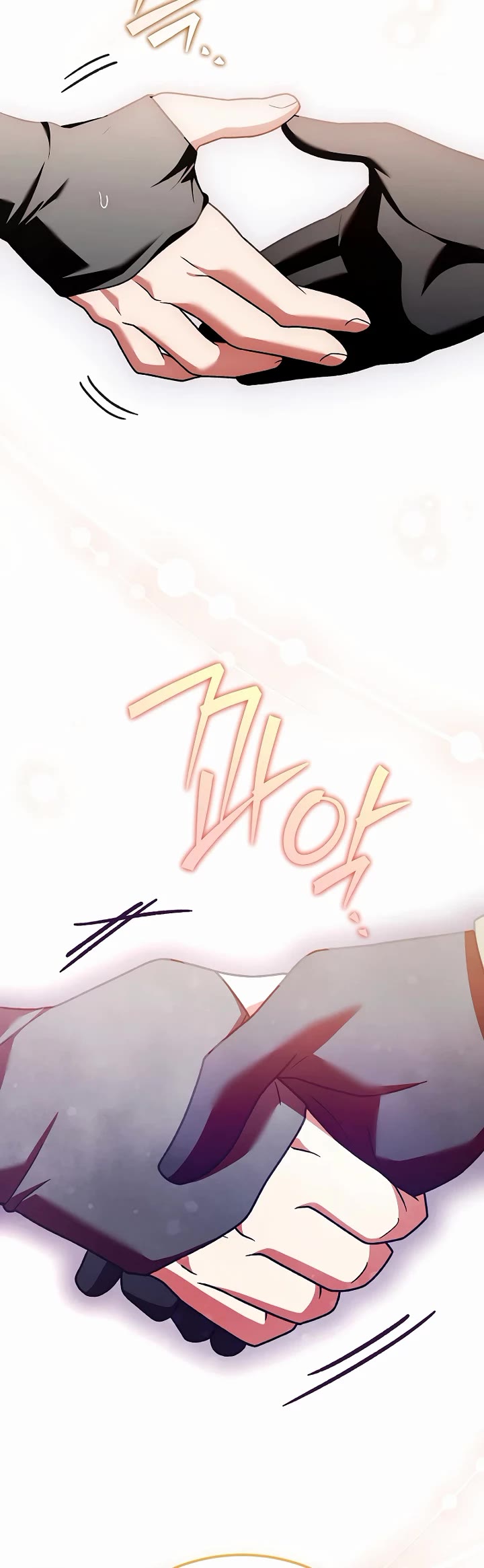 The Novel’s Extra chapter 151 page 44