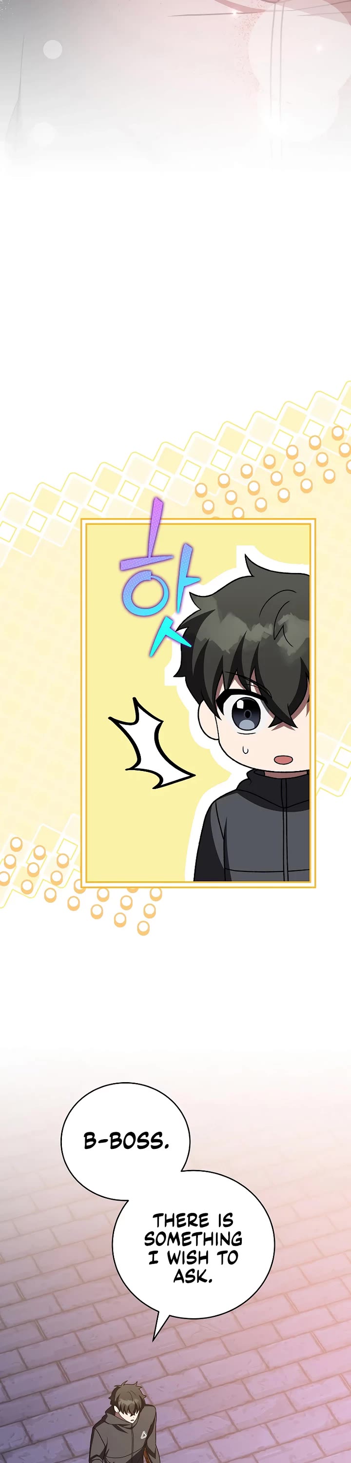 The Novel’s Extra chapter 151 page 46