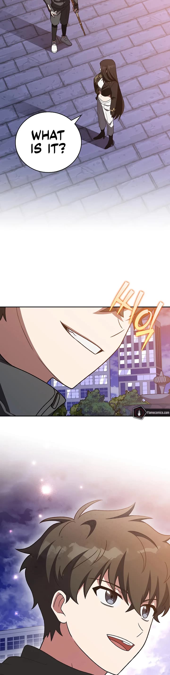 The Novel’s Extra chapter 151 page 47