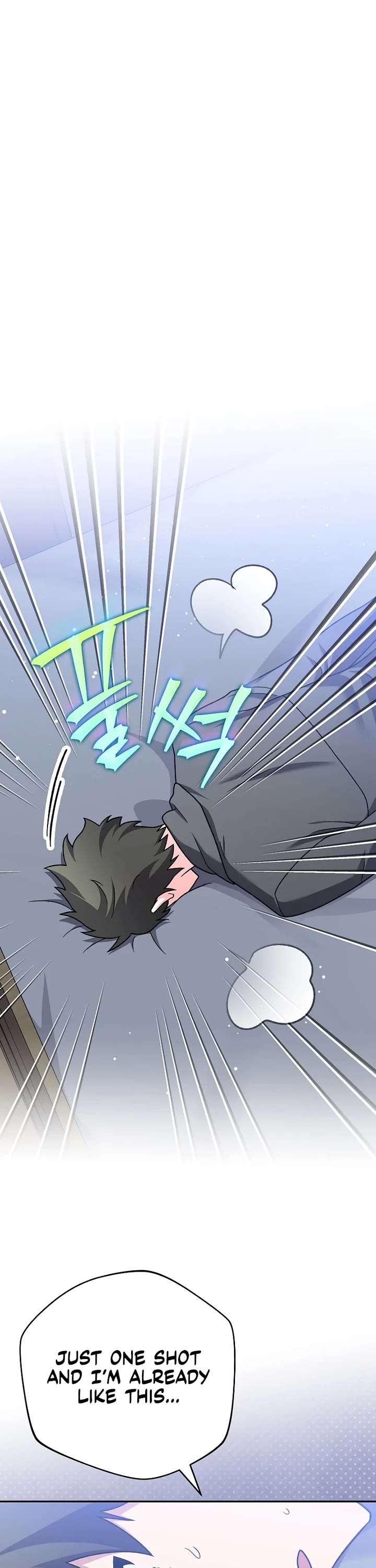 The Novel’s Extra chapter 151 page 49