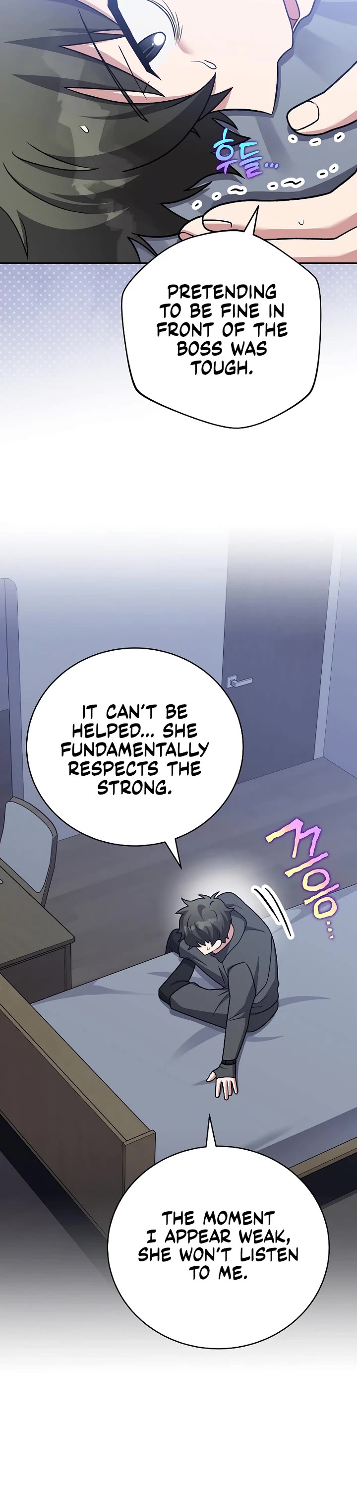 The Novel’s Extra chapter 151 page 50