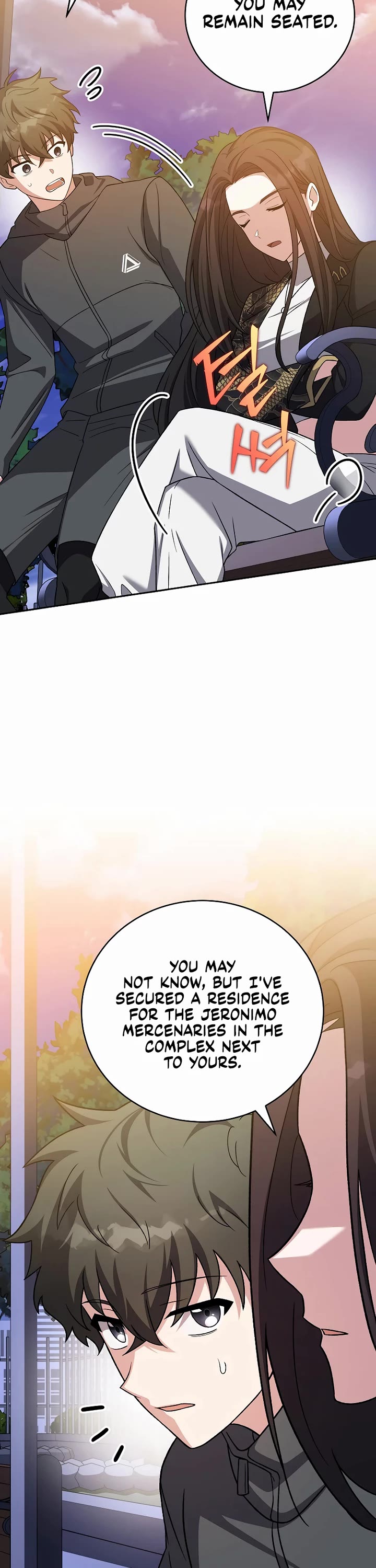 The Novel’s Extra chapter 151 page 7