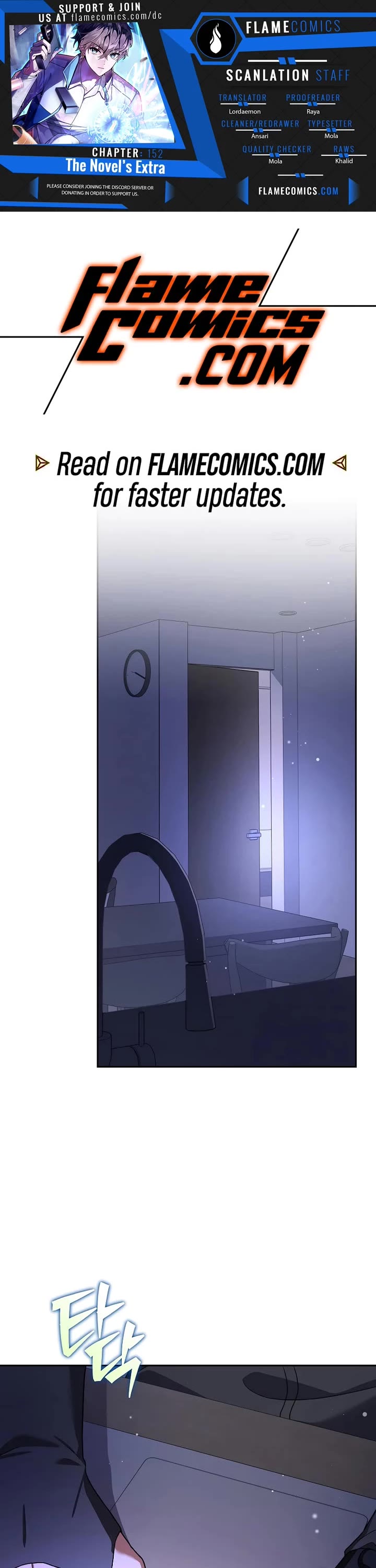 The Novel’s Extra chapter 152 page 1