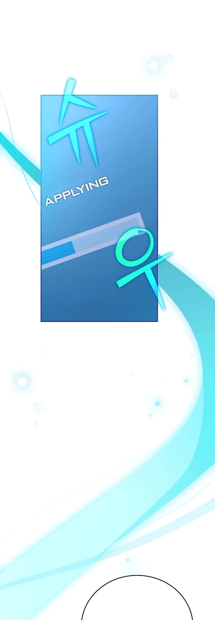 The Novel’s Extra chapter 152 page 11