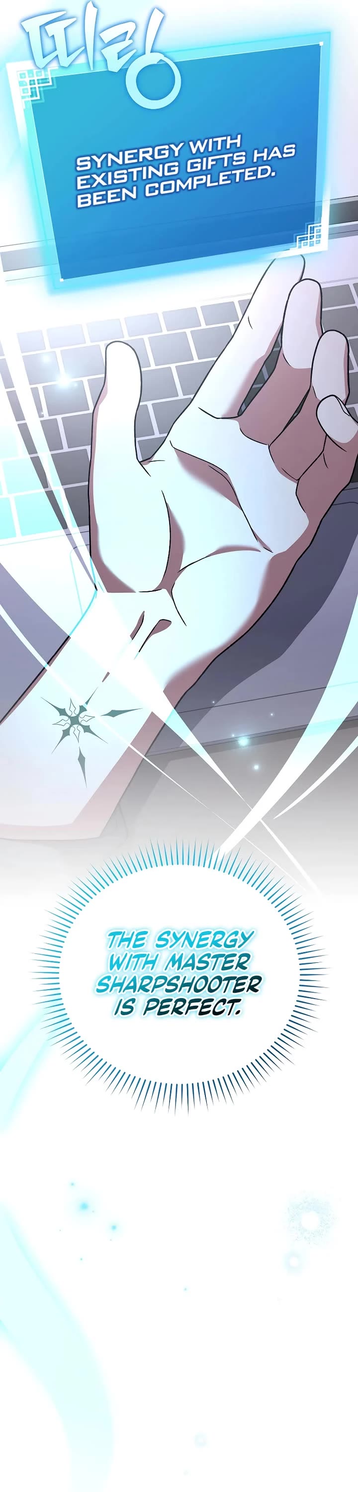 The Novel’s Extra chapter 152 page 13