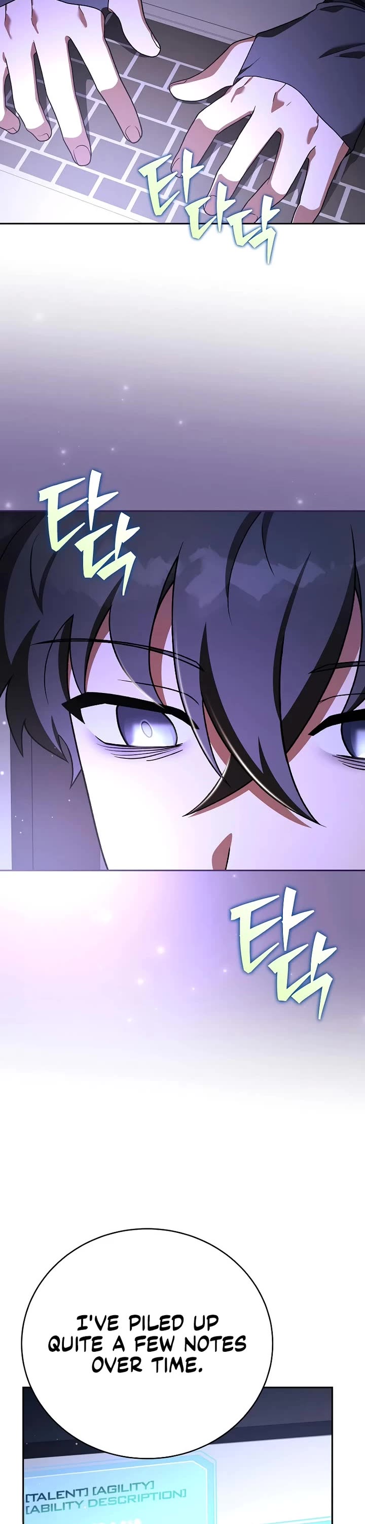 The Novel’s Extra chapter 152 page 2