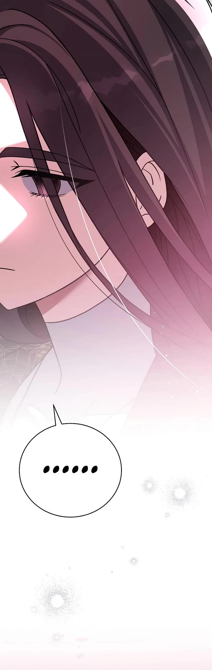 The Novel’s Extra chapter 152 page 24