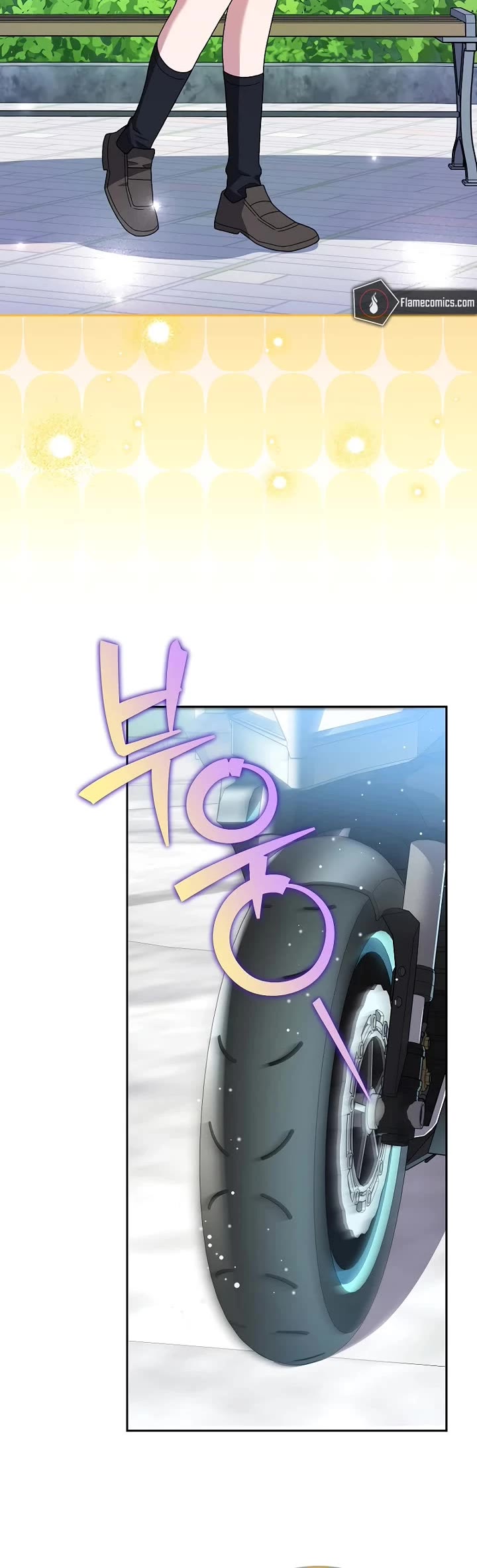 The Novel’s Extra chapter 152 page 28