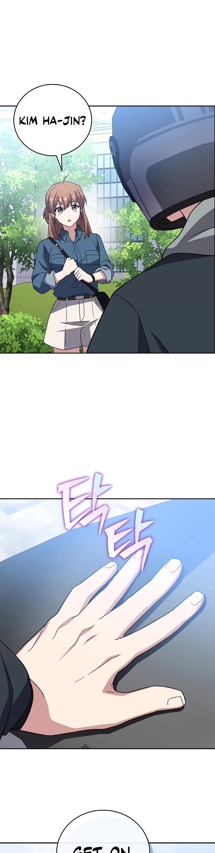 The Novel’s Extra chapter 152 page 35