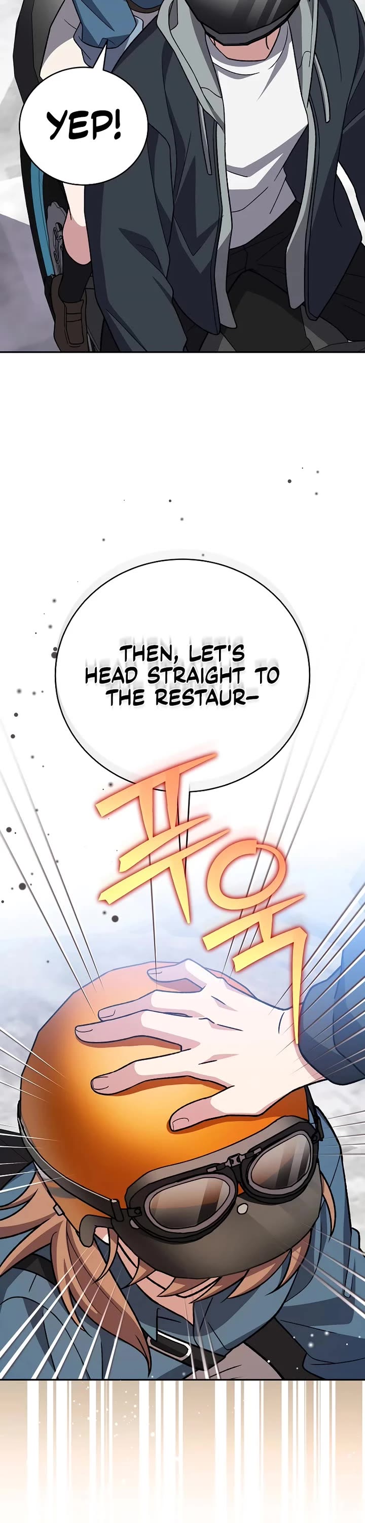 The Novel’s Extra chapter 152 page 38