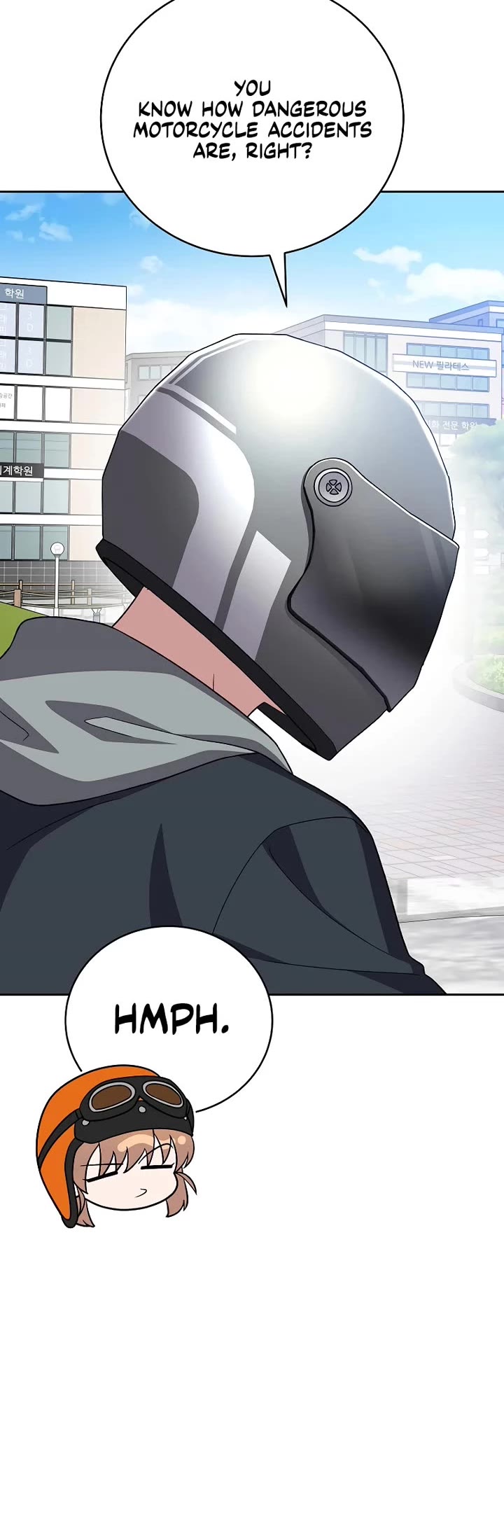 The Novel’s Extra chapter 152 page 40