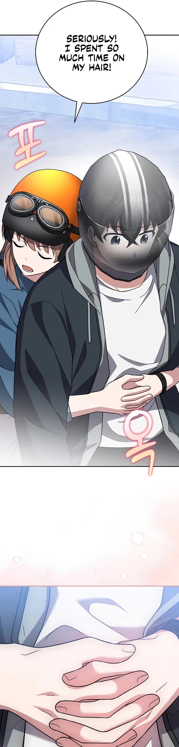 The Novel’s Extra chapter 152 page 41