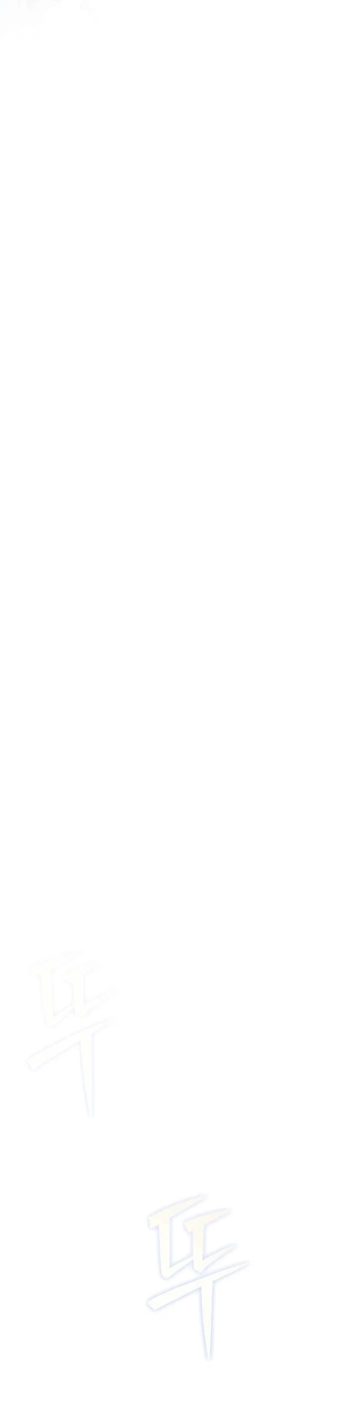 The Novel’s Extra chapter 152 page 44